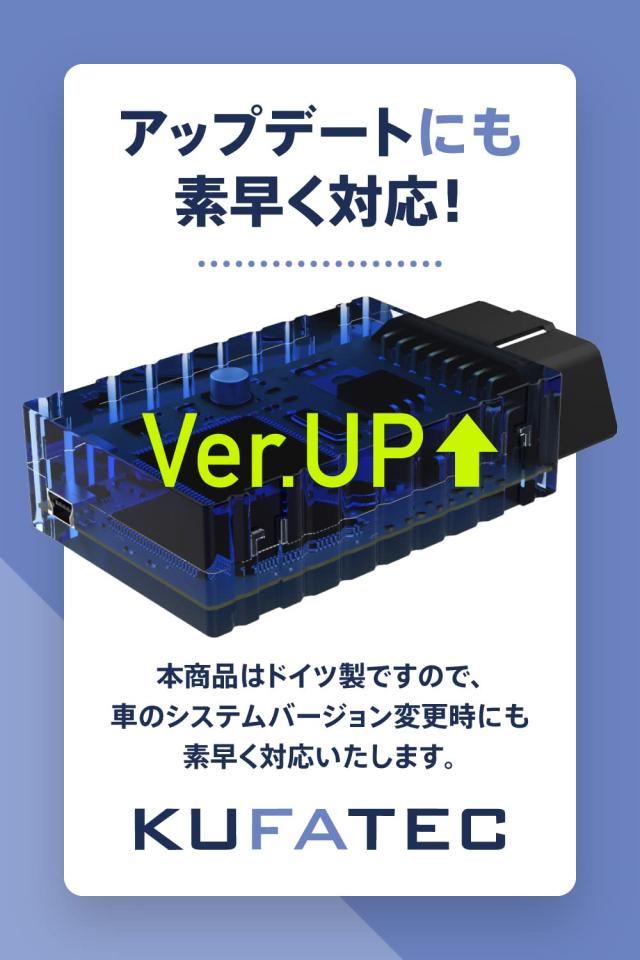KUFATEC TVキャンセラー　39960 アウディ　VW Amazon.co.jp: アウディTVキャンセラー ドイツ製 正規品 KUFATEC