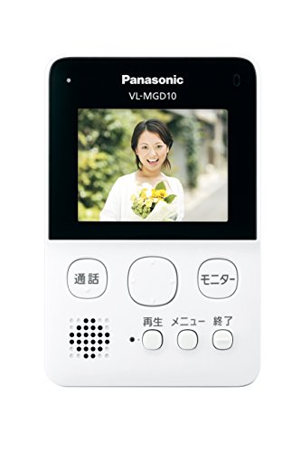 パナソニック(Panasonic) ワイヤレステレビドアホン VL-SGD10L ホワイト_1