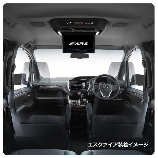 アルパイン(ALPINE) ノア/ヴォクシー/エスクァイア(80系専用)ツインムーンルーフ無 リアビジョン取付けキット(黒) 12.8型 KTX-Y2005BK