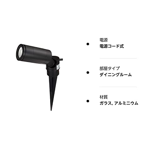 パナソニック(Panasonic) LEDスポットライト60形集光電球色LGW40090LE1_6