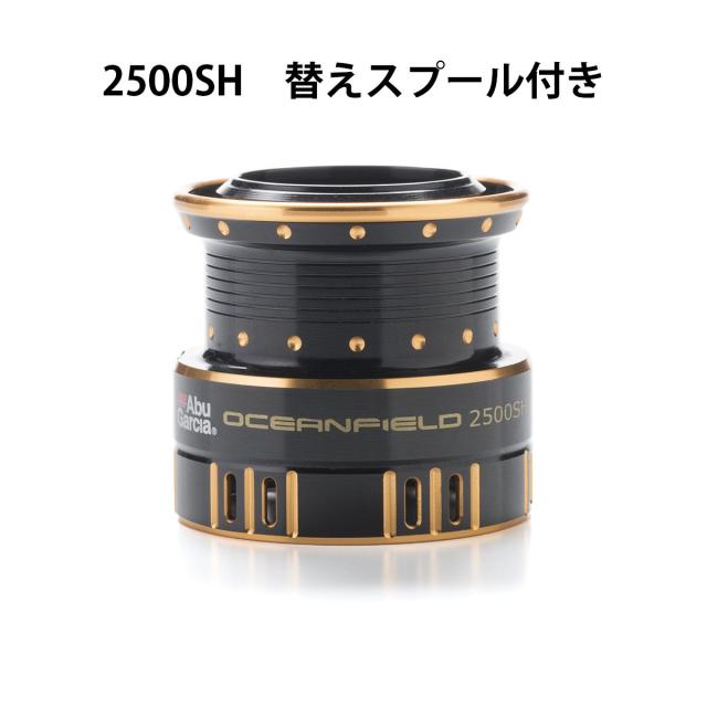 AbuGarcia (アブガルシア) OCEANFIELD 2500H/2500SH 替えスプール付き スピニングリール_8