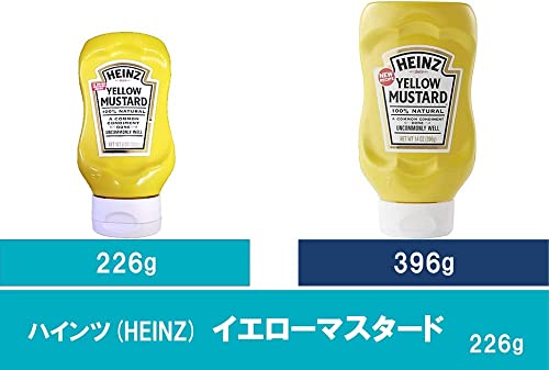 ◆HEINZ ハインツ◆
ケチャップ、マスタード ディスペンサー 81dC45msntL._UF350,350_QL50_.jpg