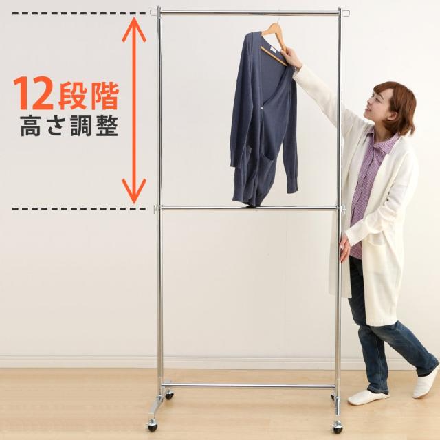 アイリスプラザ ハンガーラック 2段 耐荷重86kg ブラック CW3001-78 パイプハンガー_5