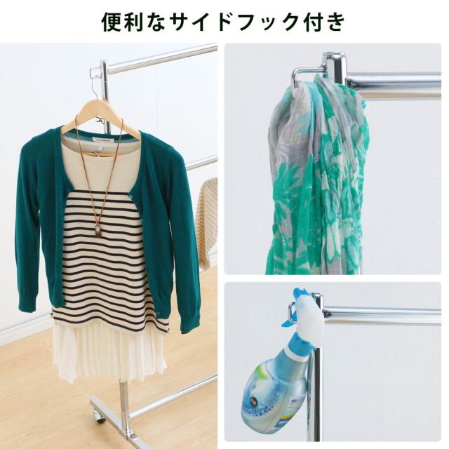 アイリスプラザ ハンガーラック 2段 耐荷重86kg ブラック CW3001-78 パイプハンガー_6