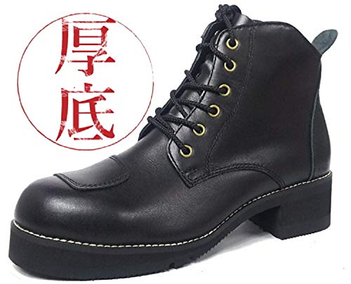 ワイルドウィング(WILDWING) 厚底スワロー ブラック 26.5cm 本革バイク 