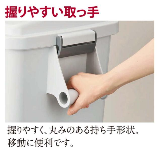 新輝合成 トンボ ゴミ箱 70リットル キャスター付 ロック付き 厨房用 業務用 ナチュラル 幅35.5×奥行58×高さ70.5cm ダストペール 日本_2