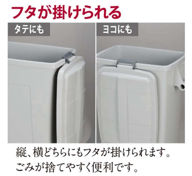 新輝合成 トンボ ゴミ箱 70リットル キャスター付 ロック付き 厨房用 業務用 ナチュラル 幅35.5×奥行58×高さ70.5cm ダストペール 日本_3