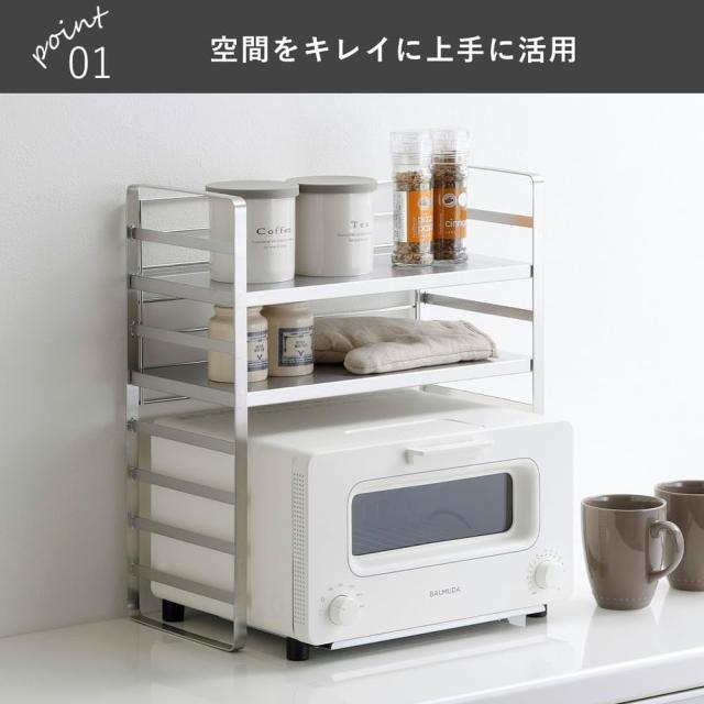 下村企販 高さ調節できる キッチンラック 幅40cm 【日本製】 収納ラック 棚2段 落下防止のバックネット付き 調味料 キッチンツール カッ_1