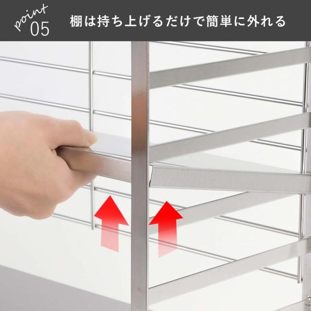 下村企販 高さ調節できる キッチンラック 幅40cm 【日本製】 収納ラック 棚2段 落下防止のバックネット付き 調味料 キッチンツール カッ_5