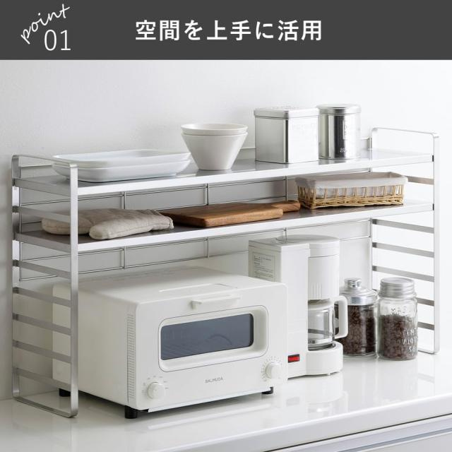 下村企販 高さ調節できる キッチンラック 幅90cm 【日本製】 収納ラック 棚2段 落下防止のバックネット付き 大容量 調味料 ケトル トース_1