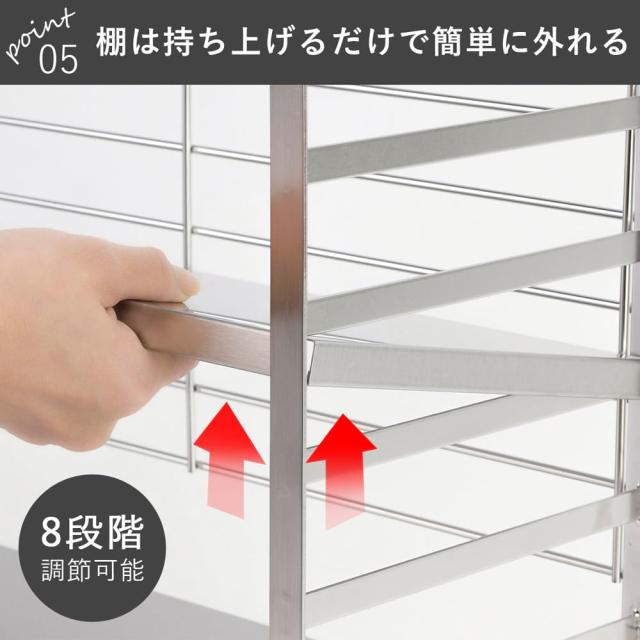 下村企販 高さ調節できる キッチンラック 幅90cm 【日本製】 収納ラック 棚2段 落下防止のバックネット付き 大容量 調味料 ケトル トース_5