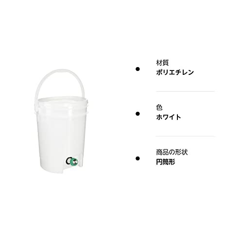 Amazon.co.jp: グリーンパル(Green Pal)GP 生ごみ 処理 EM