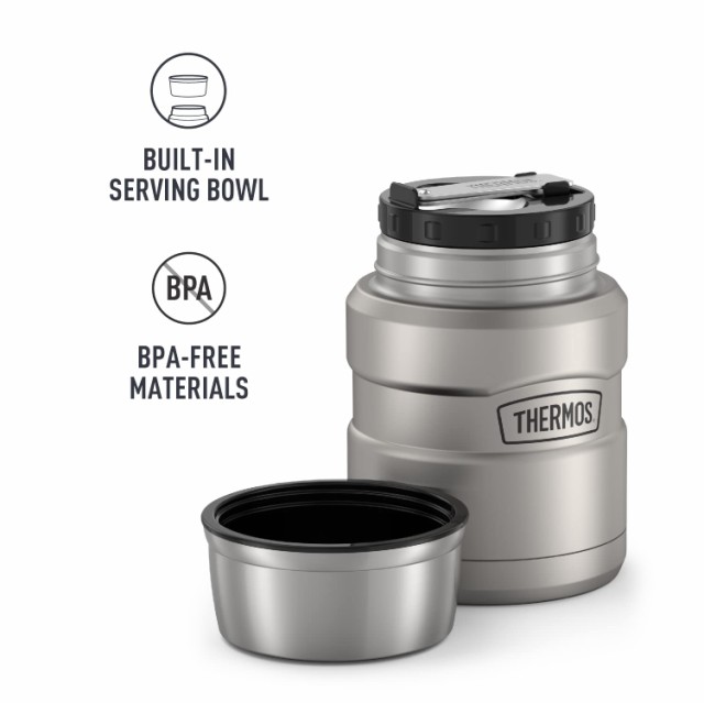 Thermos サーモス ステンレスキング・シルバー・フードジャー