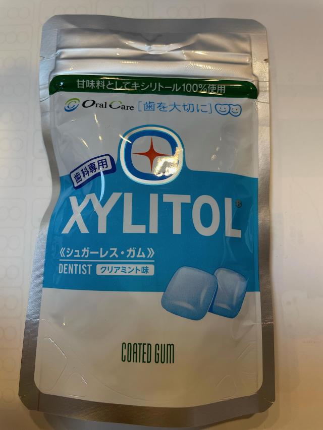 キシリトールガムセット チューインガム〉キシリトールガムの選べるおいしさ。新製品登場