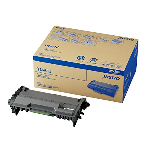 ブラザー工業 【brother純正】トナーカートリッジ TN-61J 対応型番:HL-L6400DW、HL-L5200DW、HL-L5100DN、MFC-L6900DW、MFC-L5755DW 他_6