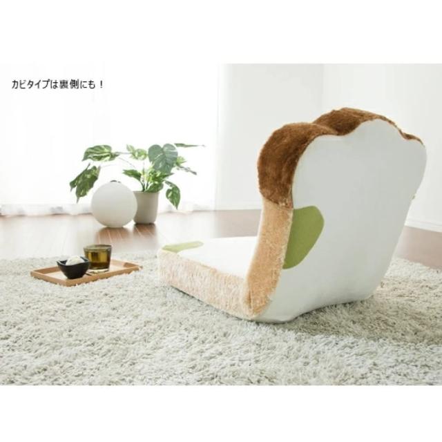 セルタン(Cellutane) 座椅子 低反発 カバーが洗える カビパン リクライニング 日本製 DPN1b-14段-kabi+PN1-92BK_1