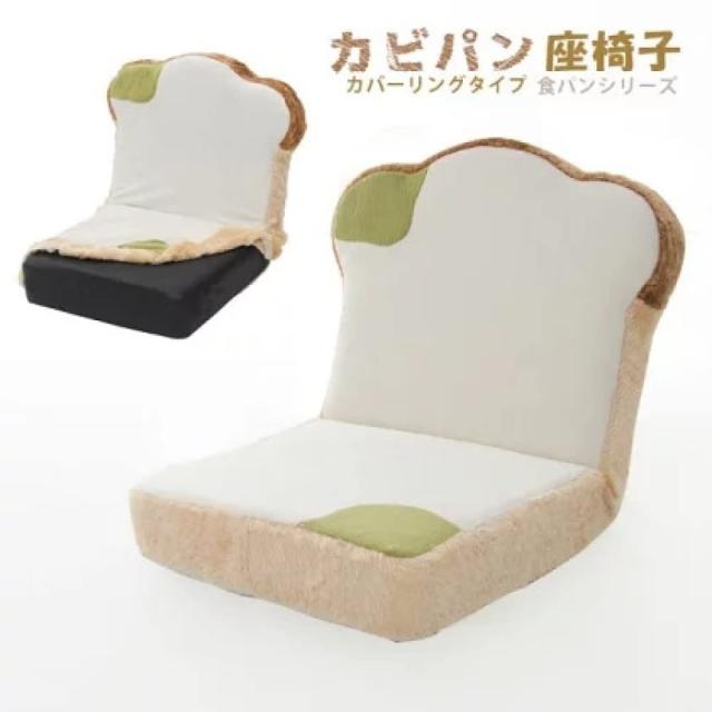 セルタン(Cellutane) 座椅子 低反発 カバーが洗える カビパン リクライニング 日本製 DPN1b-14段-kabi+PN1-92BK_5