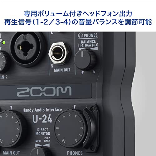 ZOOM ズーム ハンディポータブルオーディオインターフェイス