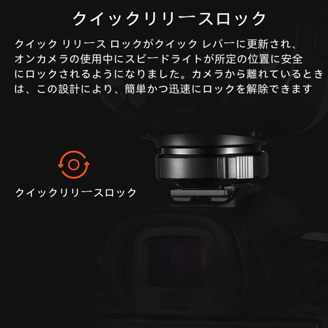 【GODOX正規代理店】GODOX V860III-N カメラフラッシュ 2.4G GN60 1/8000S TTL HSS 高速同期 Nikon D800 / D700 / D7100 / D7000 / D5200