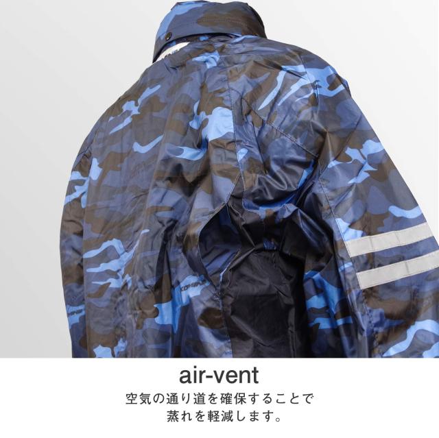 [KOMINE] バイク用 レインウエア ブレスターレインウェアフィアート RK-539 755 雨具 カッパ 防水 03-539 メンズ Camouflage M_2