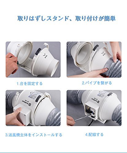 Hon＆Guan ダクトファン 150mm 強力 省エネ 静音 ダクト用換気扇