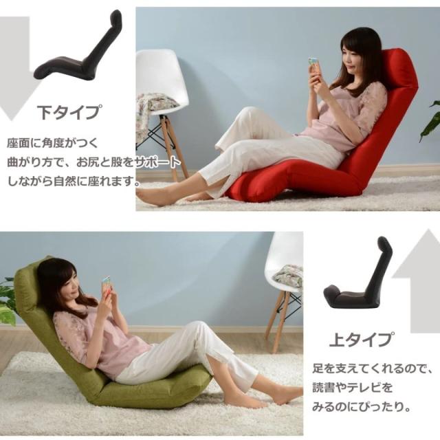 セルタン 座椅子 高反発 カバーが洗える 堕落チェア プレミアム 下タイプ タスクブルー 日本製 A565SHITAa-585BL_4