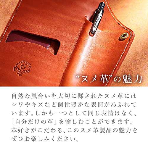 HUKURO 手帳カバー 本当に使える A5 本革 メンズ レディース 日本製
