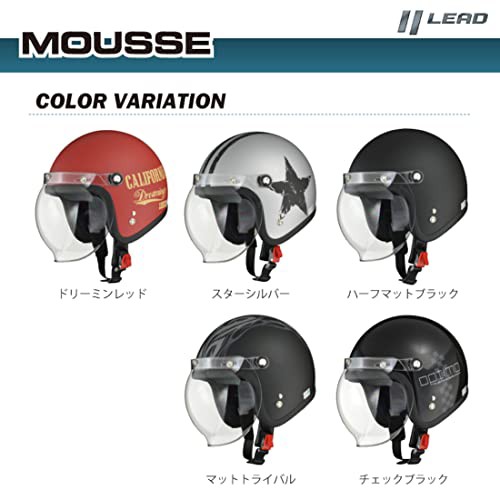 リード工業(LEAD) バイク用ジェットヘルメット MOUSSE(ムース リード工業(LEAD) バイク用ジェットヘルメット MOUSSE(ムース