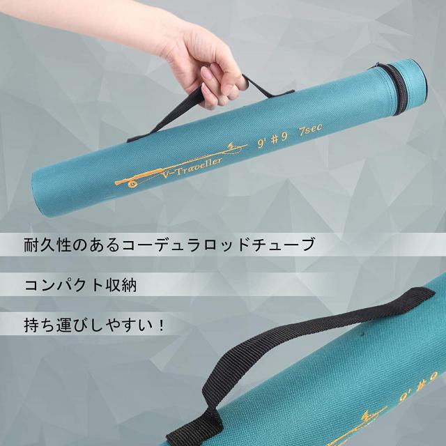 M MAXIMUMCATCH Maxcatch 旅行用フライロッド7本継フィッシング