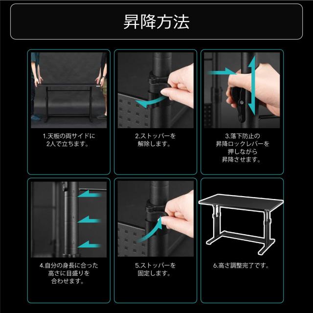 Bauhutte( バウヒュッテ ) ゲーミングデスク 昇降式 PCデスク (幅 100 × 奥行 60 高さ 59~80 cm ) ブラック BHD-1000M_9