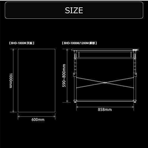 Bauhutte( バウヒュッテ ) ゲーミングデスク 昇降式 PCデスク (幅 100 × 奥行 60 高さ 59~80 cm ) ブラック BHD-1000M_2