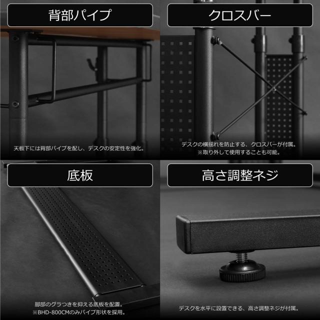 Bauhutte( バウヒュッテ ) ゲーミングデスク 昇降式 PCデスク (幅 100 × 奥行 60 高さ 59~80 cm ) ブラック BHD-1000M_5
