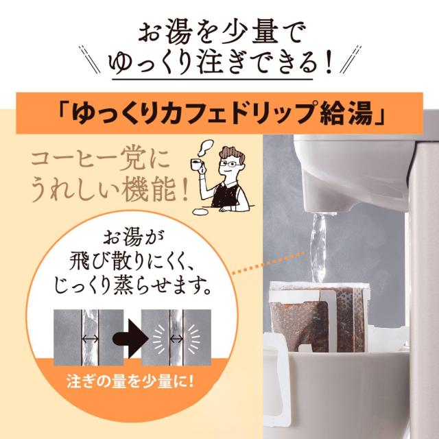 象印 電気ポット 2.2L グレー CD-WY22-HA_4