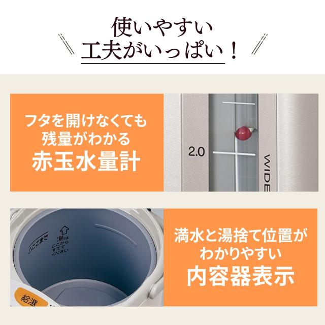 象印 電気ポット 2.2L グレー CD-WY22-HA_5