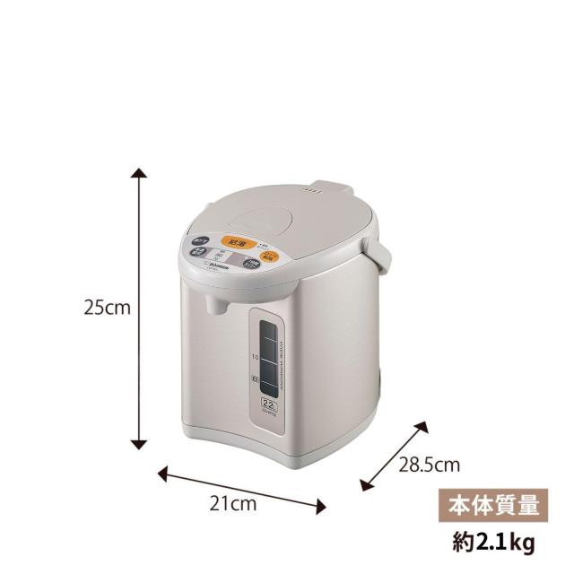 象印 電気ポット 2.2L グレー CD-WY22-HA_6