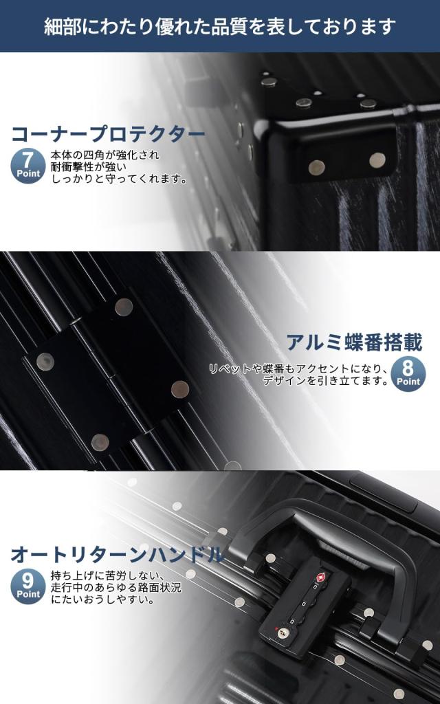 タビトラ] スーツケース 大型 人気 キャリーバッグ TSAロック搭載 旅行