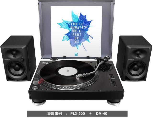 Pioneer DJ ダイレクトドライブターンテーブル PLX-500-K_2
