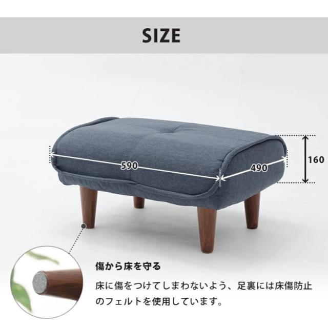 セルタン 日本製 オットマン スツール 脚置き 和楽の極 1人掛け ポケットコイル タスクレッド 高反発 A281p-586RED_1