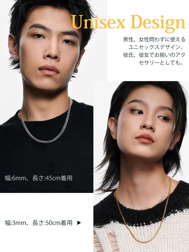 ネックレス メンズ 麻 ヘンプ 喜平 チェーン 55センチ付 ヒップホップ 316L メンズネックレス 18k gp 金 ゴールド 喜平チェーン B系