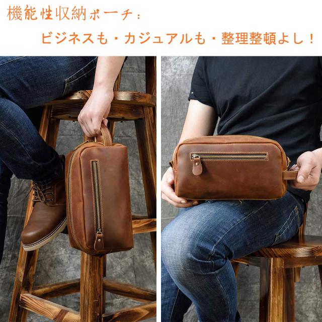 Luufan] セカンドバッグ 本革 メンズ 大容量 クラッチバッグ 牛革