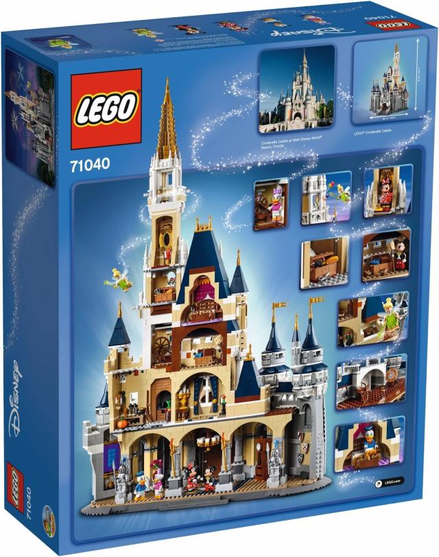 レゴ(LEGO) ディズニーシンデレラ城 Disney World Cinderella Castle 