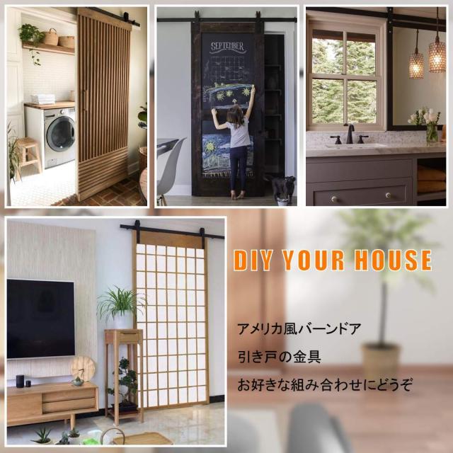 ZEKOO 吊り引き戸レール バーンドア金具 引き扉 5 FT (1.52メートル