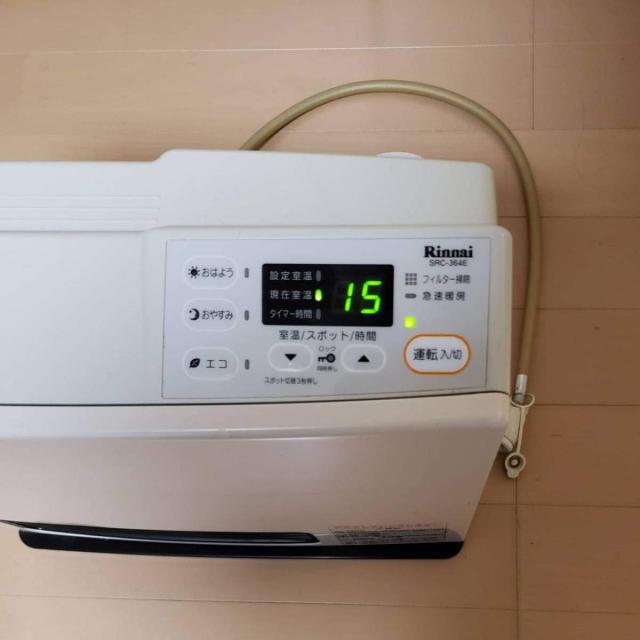 リンナイ：ガスファンヒーター都市ガス用（12A13A）(パステルローズ