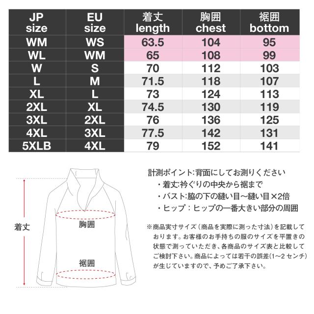 [KOMINE] バイク用 プロテクトソフトシェルウィンターパーカ-イフ JK-579 1066 秋冬春向け 防寒 CE規格レベル2 CE規格 ストレッチ素材 防