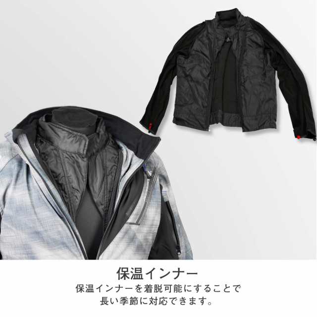 [KOMINE] バイク用 プロテクトソフトシェルウィンターパーカ-イフ JK-579 1066 秋冬春向け 防寒 CE規格レベル2 CE規格 ストレッチ素材 防の通販は