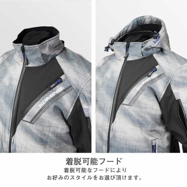 [KOMINE] バイク用 プロテクトソフトシェルウィンターパーカ-イフ JK-579 1066 秋冬春向け 防寒 CE規格レベル2 CE規格 ストレッチ素材 防の通販は