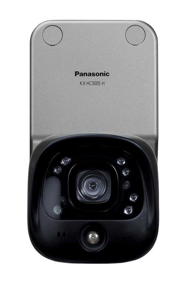 パナソニック 屋外バッテリーカメラキット KX-HC300SK-H Panasonic