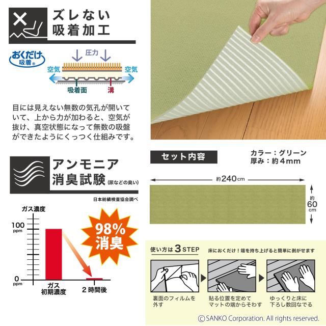 ジャミーソンズ スコットランド製 フェアアイル柄マフラー 美品