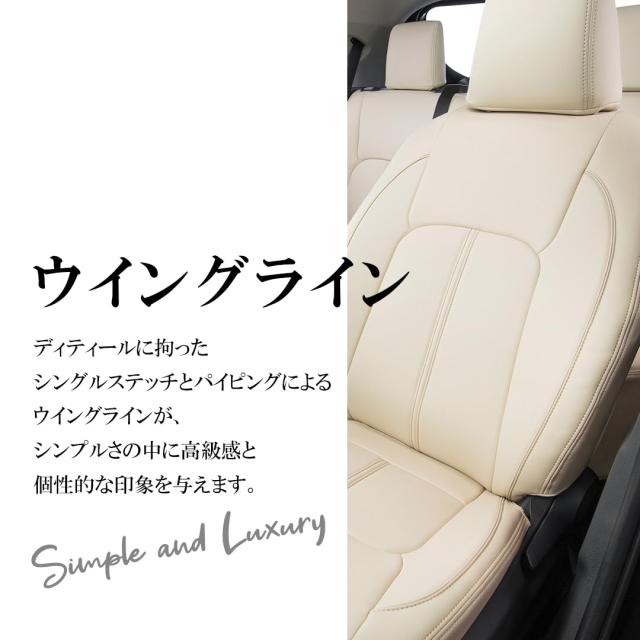 クラッツィオ(Clazzio) シートカバー ノア/ヴォクシー 80系 ZRR80G/ZRR80W/ZWR80G/ZWR80W/ZRR85G/ZRR85W H26/1~ 7人乗り【18ETC1570K】