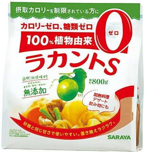 サラヤ ラカントS 顆粒 800g ×4セット サラヤ ラカントS 顆粒 800g ×4セットの通販はau PAY マーケット
